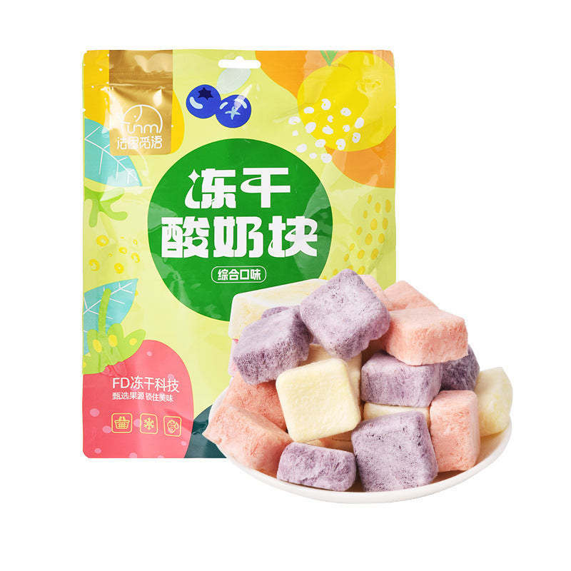 Fermented Raw Milk Freeze-dried Fruit Granules