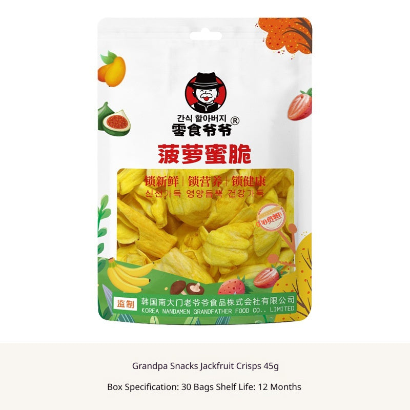 Fig Strawberry And Jackfruit Crispy Ready-to-eat Freeze-dried Fruit