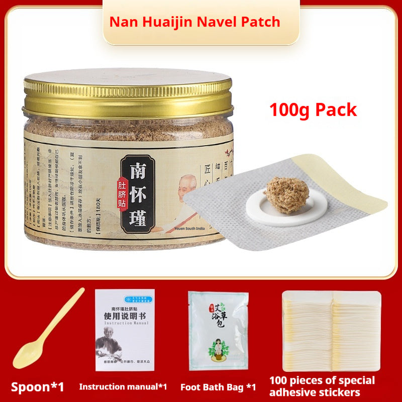 Gonghanshi Pure Argy Wormwood Pills Nanshi Moxibustion Plaster