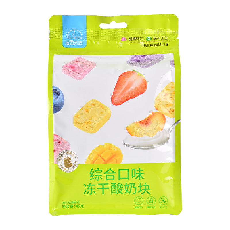 Freeze-dried Yogurt Cubes With Fruit Pieces Strawberry Blueberry