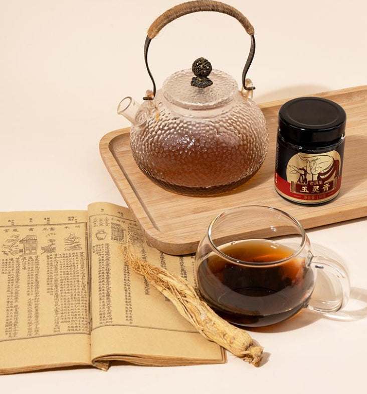Yuling American Ginseng Longan Cinnamon Lotus Seed