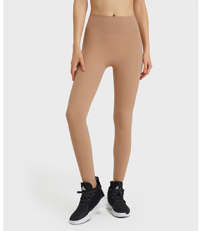 Autumn Brushed Sports Tights High Elastic Slim Fit Peach Hip Seamless Foot Mouth Yoga Pants