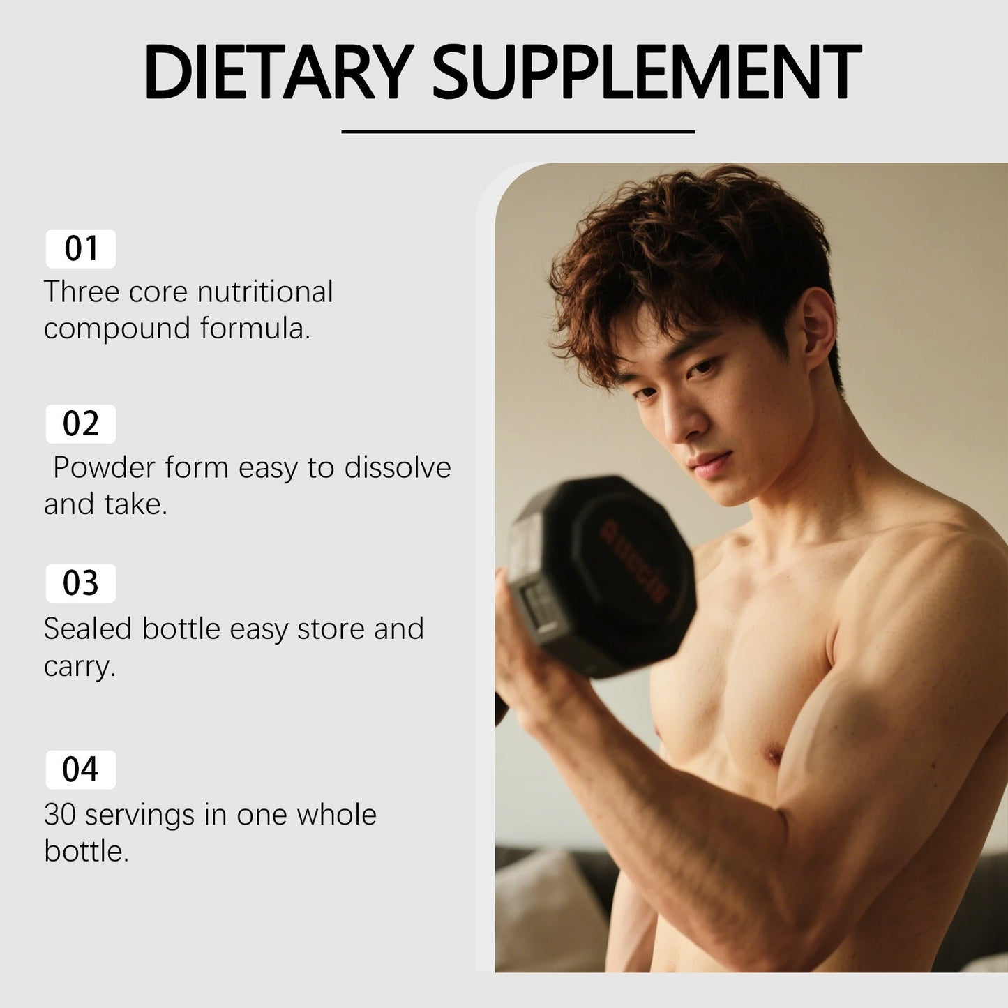 Dietary Supplement