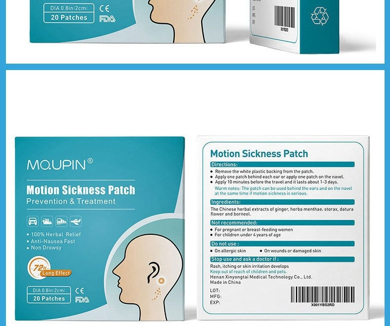 Portable Home Car And Travel Motion-Sickness Patch