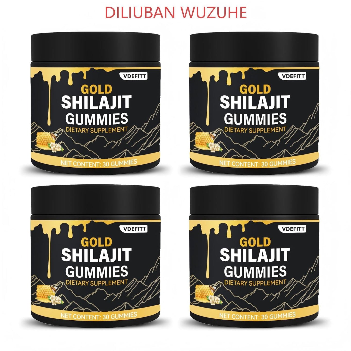 Shiraiji Gummies