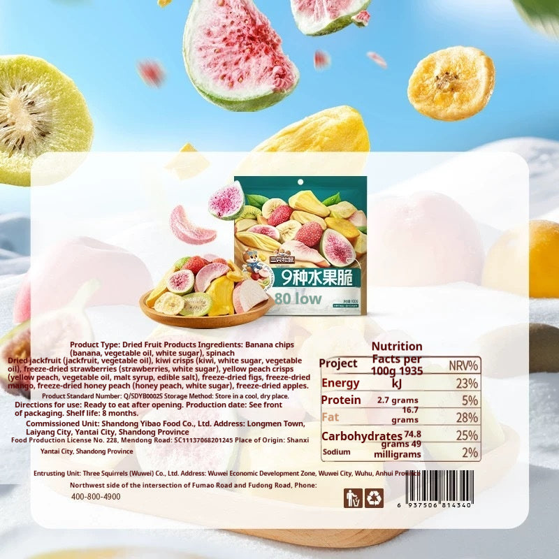 Fruit Crisps Ready-to-Eat Wash-Free Freeze-Dried Fruit Mix Snack Fruit Chips