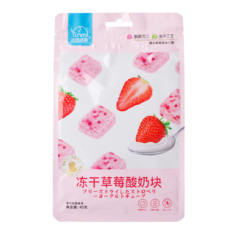 Freeze-dried Yogurt Cubes With Fruit Pieces Strawberry Blueberry