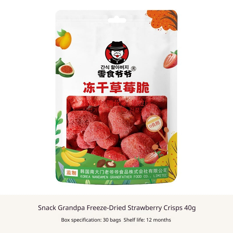 Fig Strawberry And Jackfruit Crispy Ready-to-eat Freeze-dried Fruit