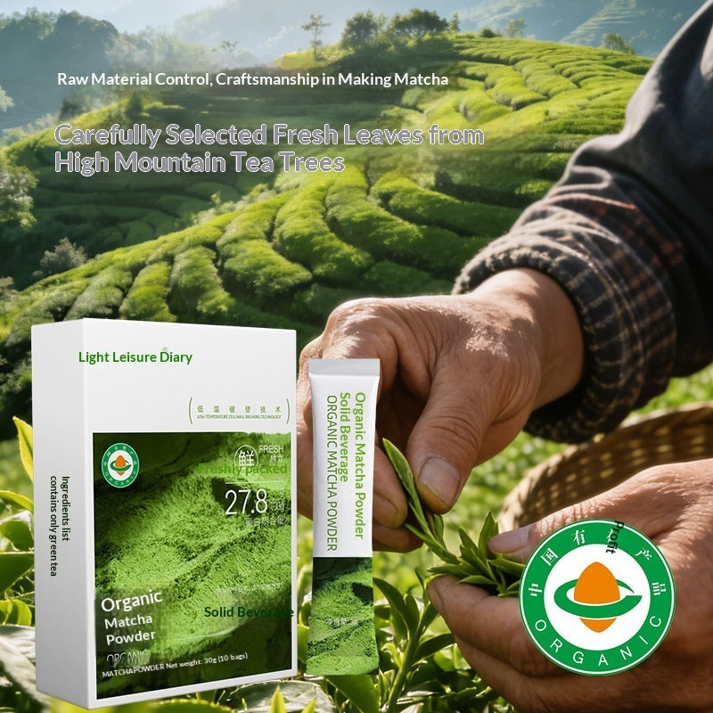 30g Matcha Powder For Baking Desserts Ice Cream Tea Drinks And Milk TeaLow-Fat Green Tea Powder
