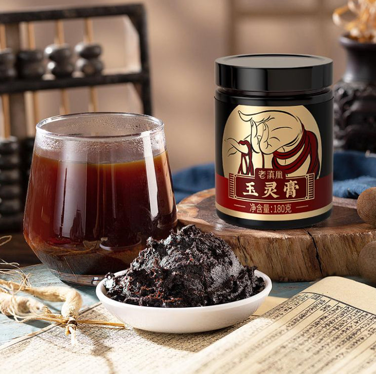 Yuling American Ginseng Longan Cinnamon Lotus Seed