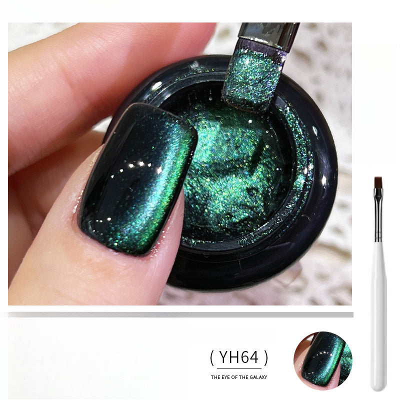 1057 Nail Shop Cat's Eye Glue Dream Galaxy Spar Cat's Eye Nail Polish Glue Explosive French Nail Glue for press on nails