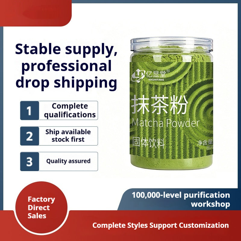 Matcha Commercial-grade Ingredient For Tea Beverages