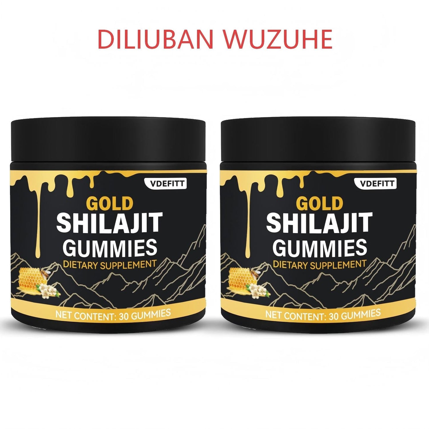Shiraiji Gummies