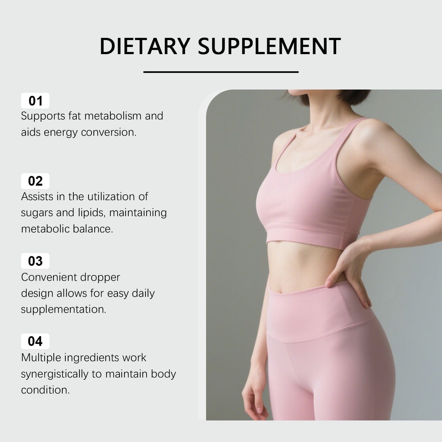 Dietary Supplement
