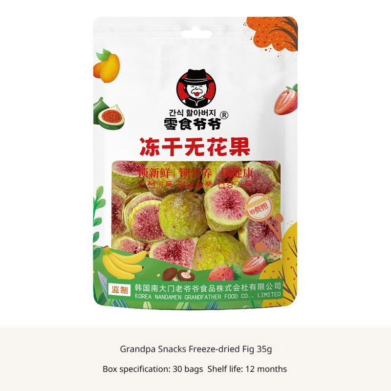 Fig Strawberry And Jackfruit Crispy Ready-to-eat Freeze-dried Fruit