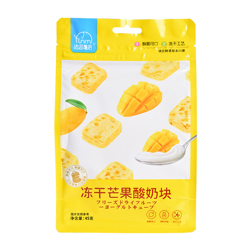 Freeze-dried Yogurt Cubes With Fruit Pieces Strawberry Blueberry