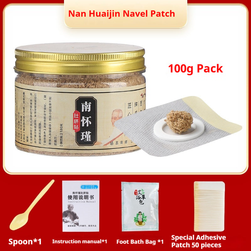 Gonghanshi Pure Argy Wormwood Pills Nanshi Moxibustion Plaster