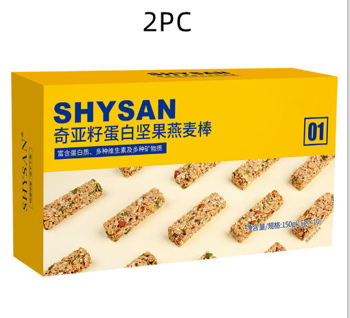 Chia Seed Nut And Oat Bars In Individual Packaging High-Protein Cereal Biscuits