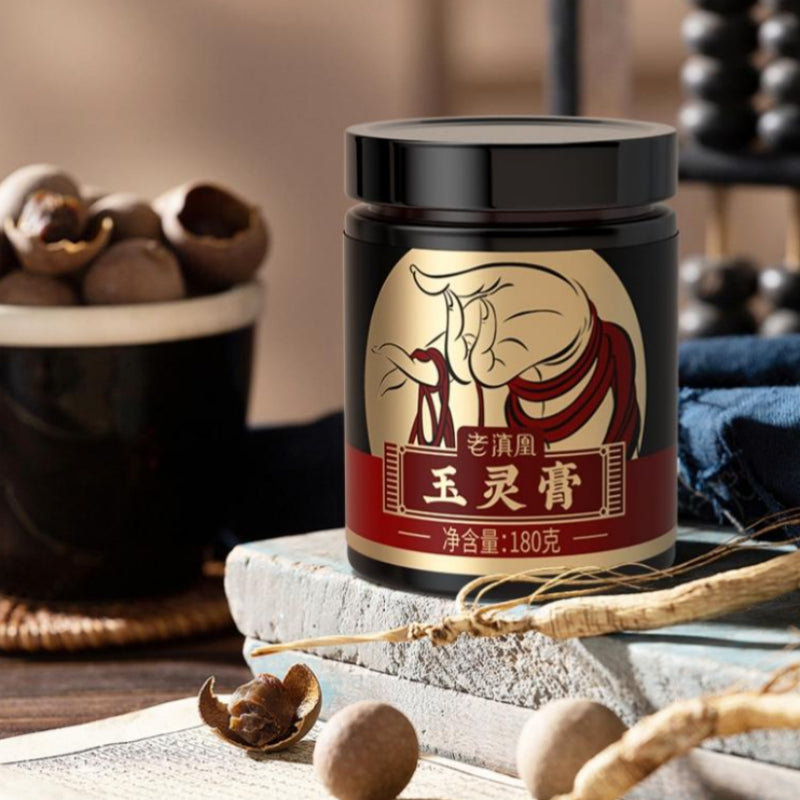 Yuling American Ginseng Longan Cinnamon Lotus Seed