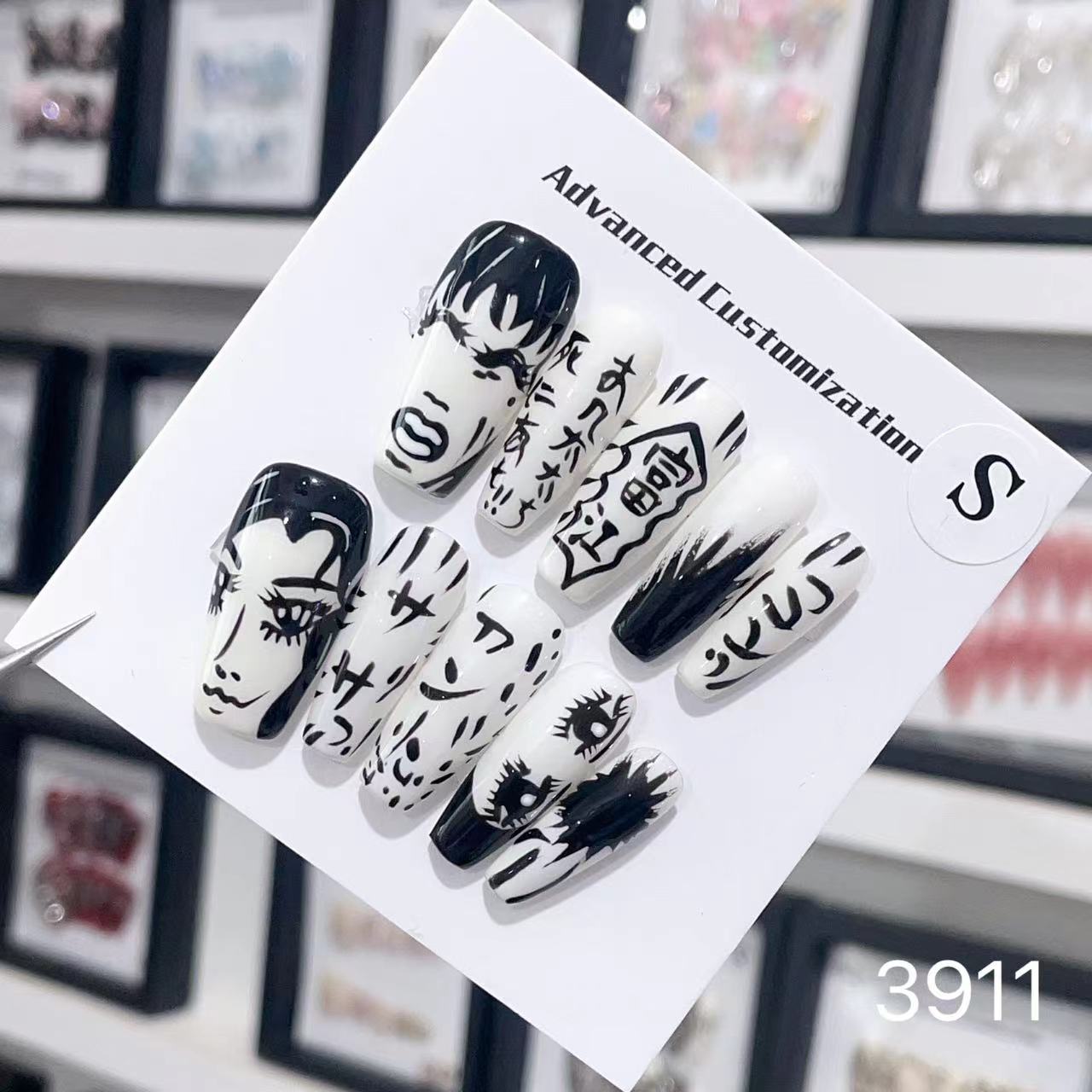 1025- Handmade press on nails fake nails removable