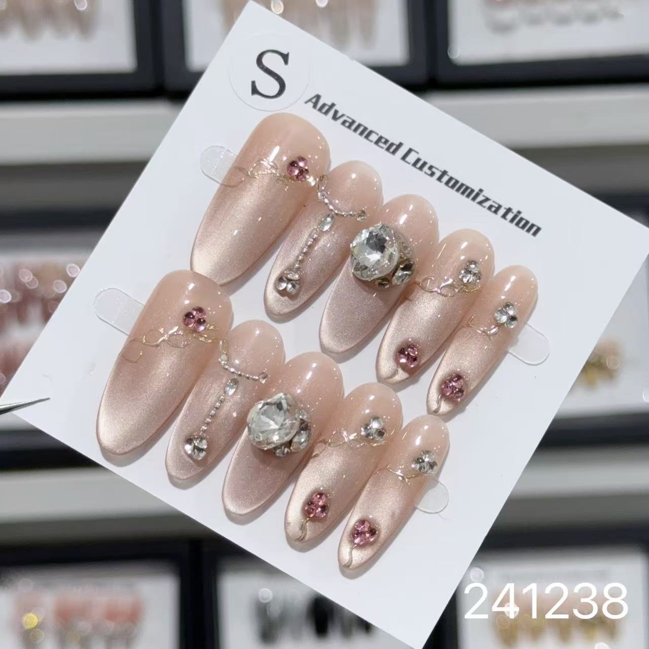 1031- Handmade press on nails fake nails removable