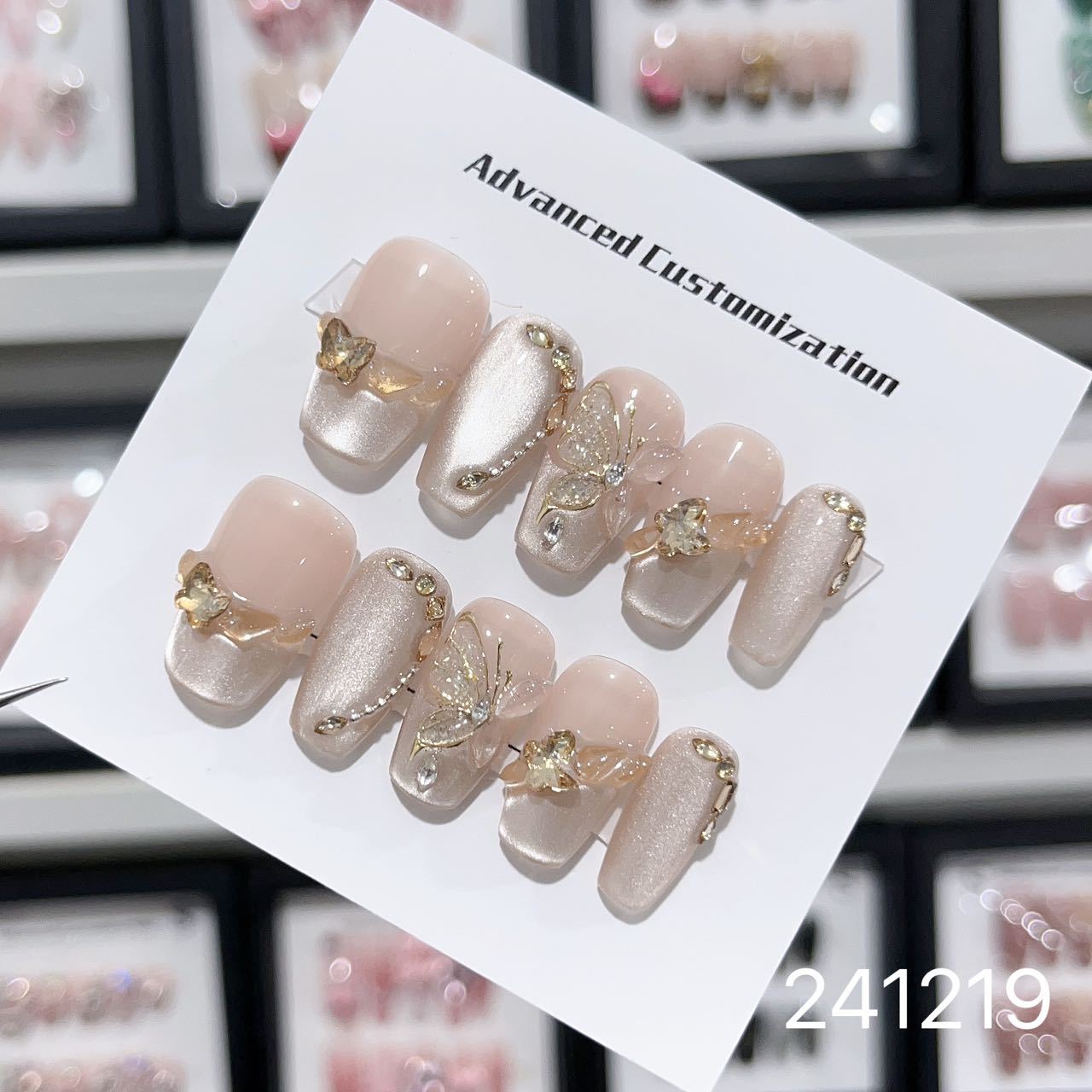 1029- Handmade press on nails fake nails removable