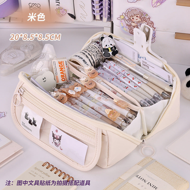 Girls Heart Prism Pencil Case, Large Capacity Elementary School Stationery Box, Girls Stationery Bag, Multifunctional Pencil Case