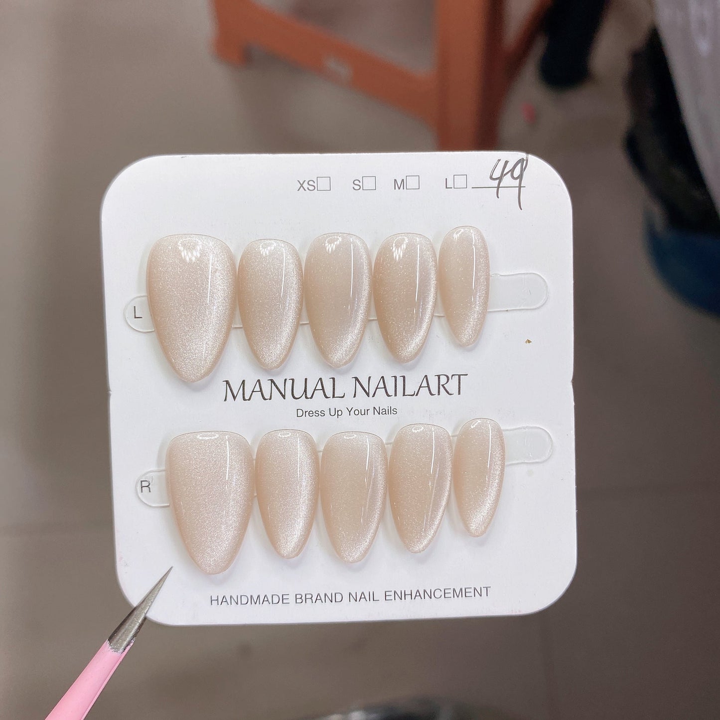 1026- Handmade press on nails fake nails removable