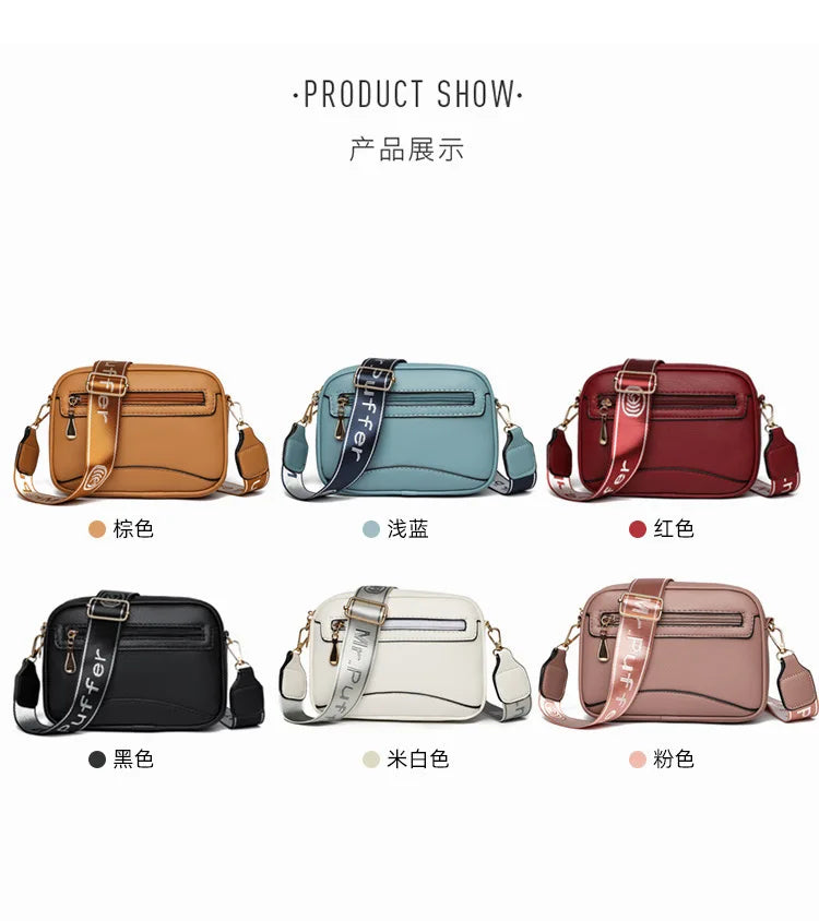 New Trendy Small Square Bag | Simple High-End Feel Women's Shoulder & Crossbody Bag (Summer Versatile Messenger Bag)