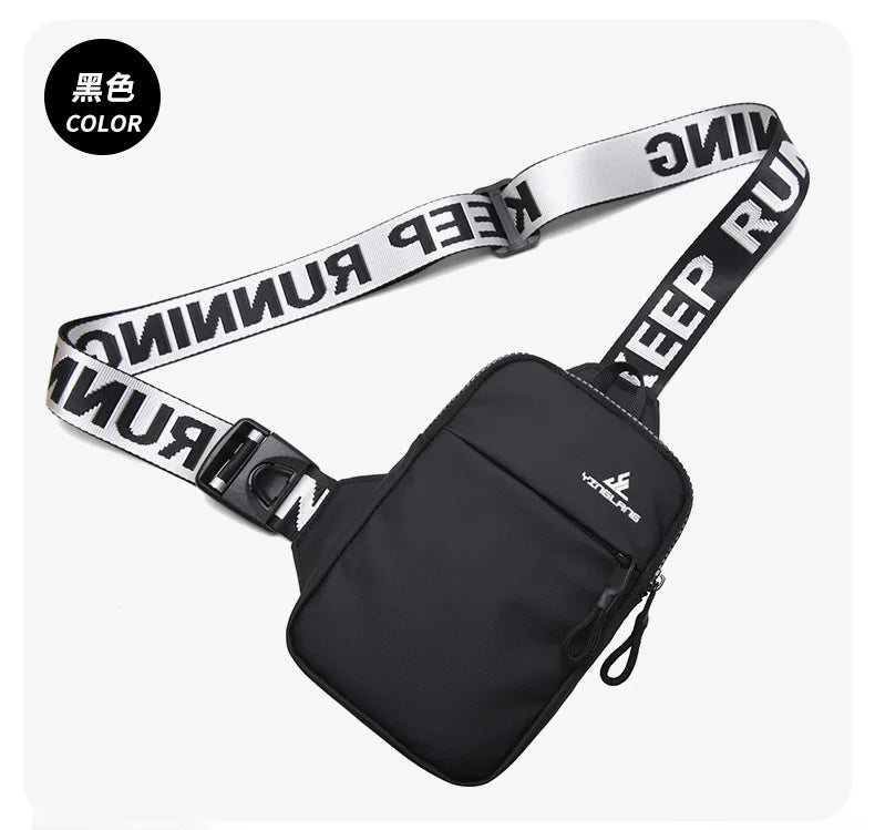 Small Chest Bag & Mobile Phone Bag | Outdoor Sports Mini Fashion Shoulder & Messenger Bag (Unisex Gift)