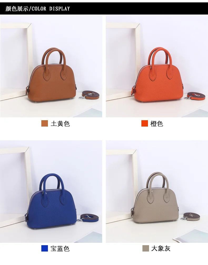 Shell Bag Women's Messenger Bag | Cow Leather Simple Shoulder Bag & Fashion Ladies Classic Handbag (Small Mobile Phone Crossbody Bag)