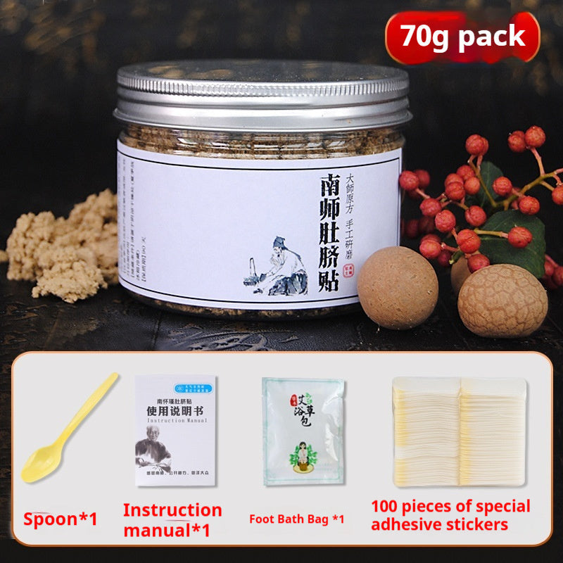 Gonghanshi Pure Argy Wormwood Pills Nanshi Moxibustion Plaster