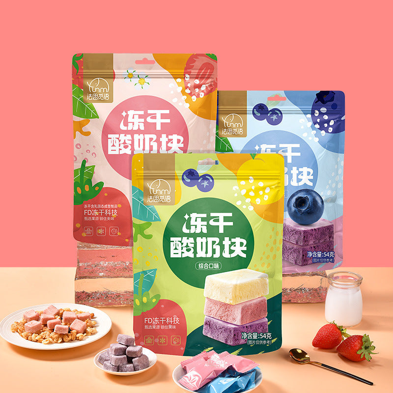 Fermented Raw Milk Freeze-dried Fruit Granules