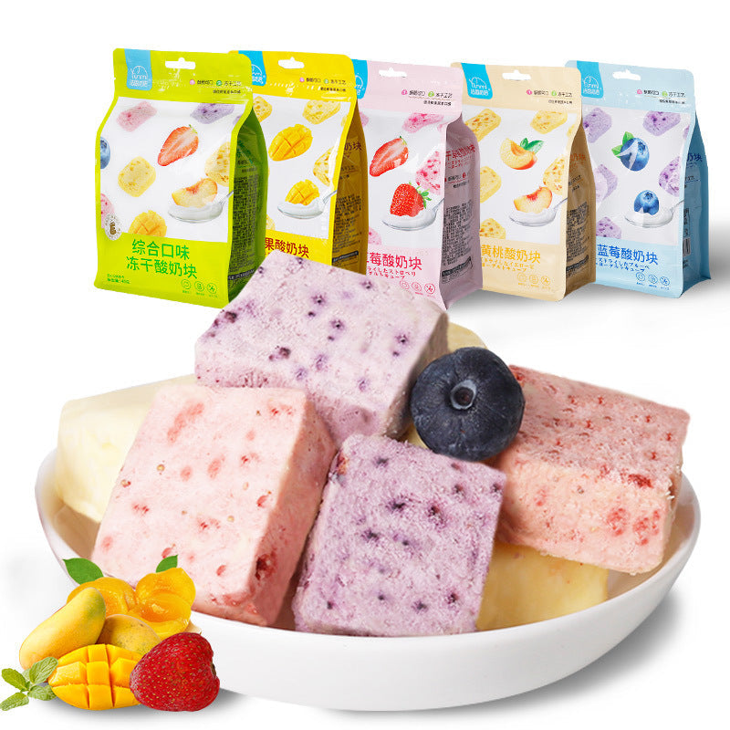 Freeze-dried Yogurt Cubes With Fruit Pieces Strawberry Blueberry