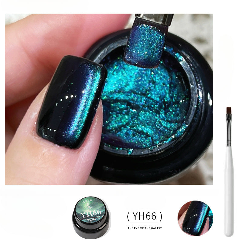 1057 Nail Shop Cat's Eye Glue Dream Galaxy Spar Cat's Eye Nail Polish Glue Explosive French Nail Glue for press on nails