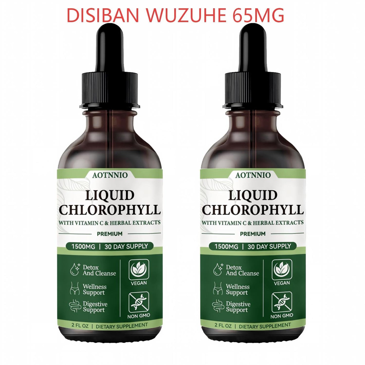 Liquid Chlorophyll