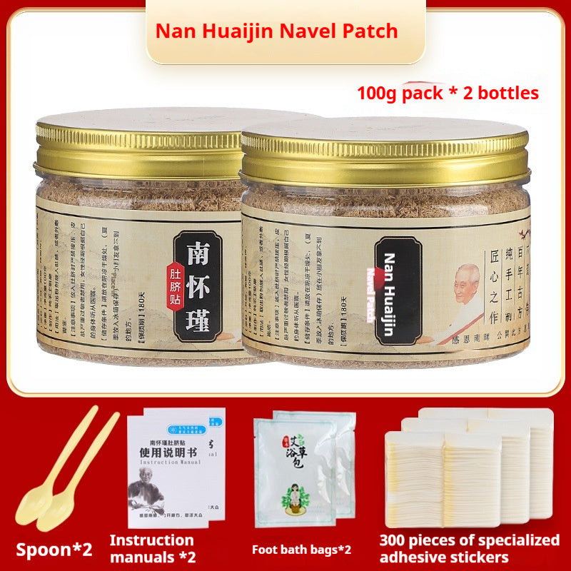 Gonghanshi Pure Argy Wormwood Pills Nanshi Moxibustion Plaster
