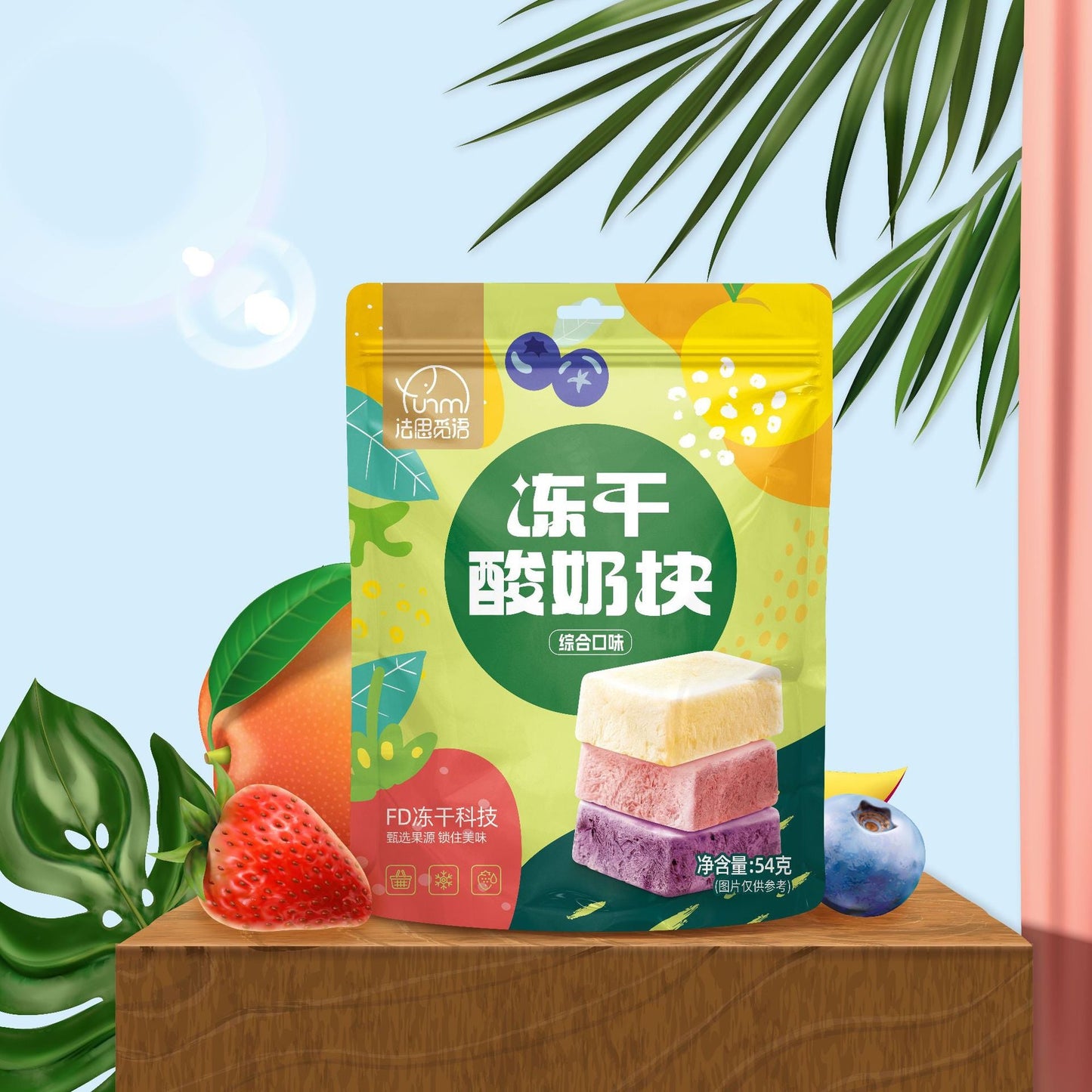 Fermented Raw Milk Freeze-dried Fruit Granules