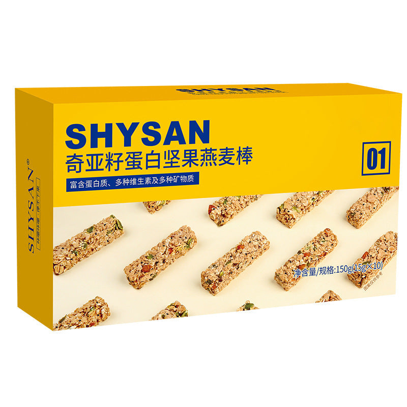 Chia Seed Nut And Oat Bars In Individual Packaging High-Protein Cereal Biscuits