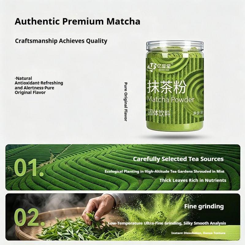 Matcha Commercial-grade Ingredient For Tea Beverages