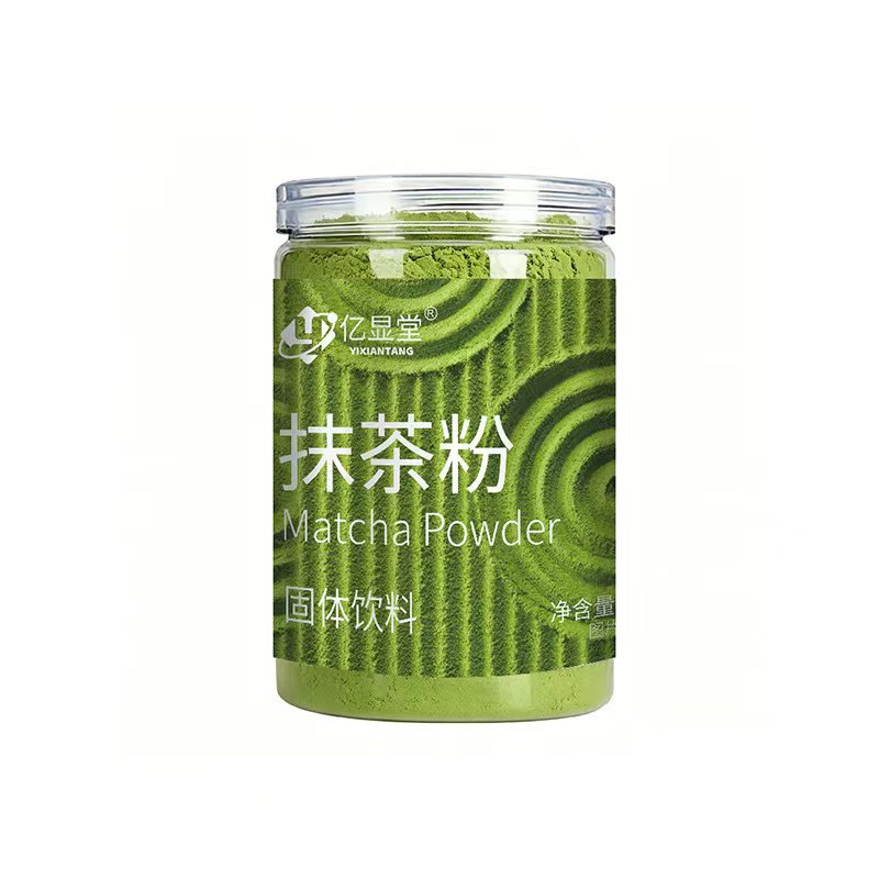 Matcha Commercial-grade Ingredient For Tea Beverages