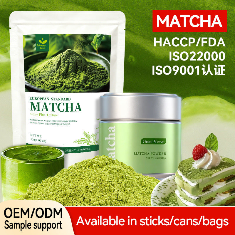 Baking-Grade Latte Instant Beverage Isuzu Matcha Powder In A Can