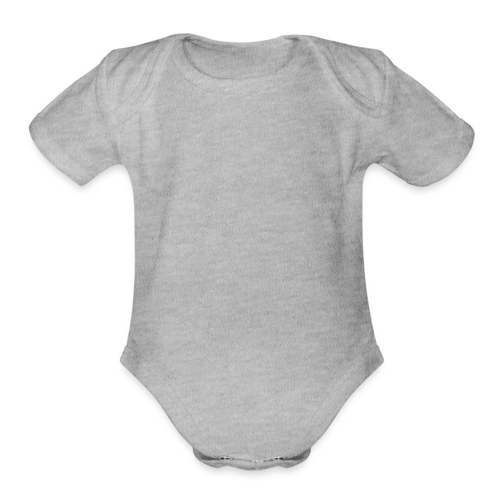 Organic Short Sleeve Baby Bodysuit - heather grey